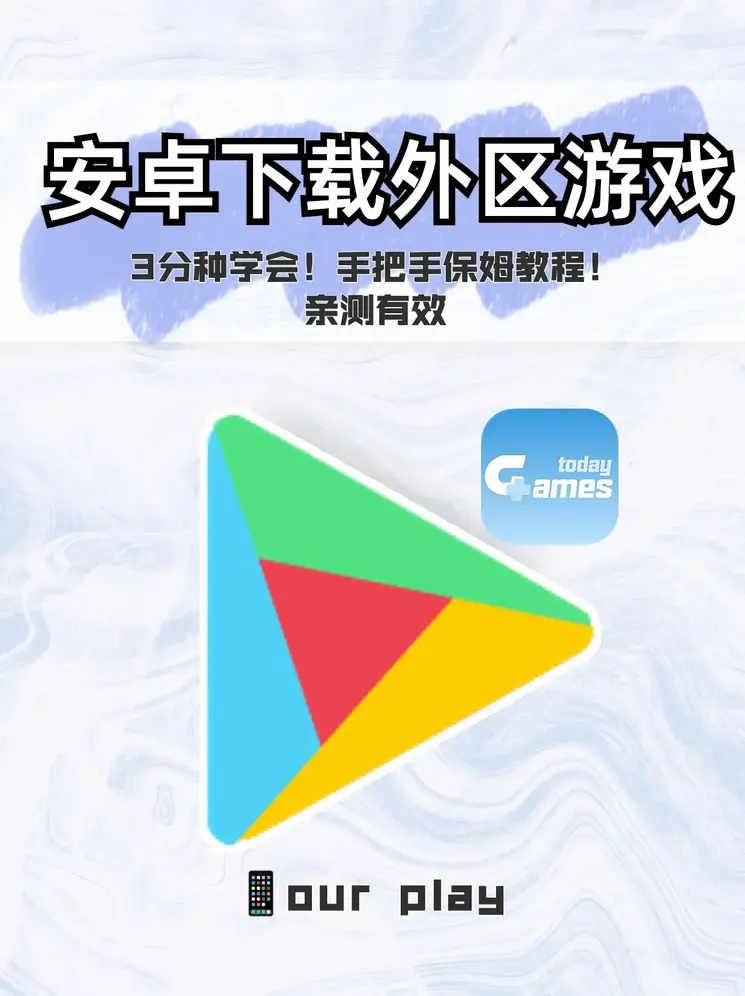 b体育app官方下载登录入口截图0